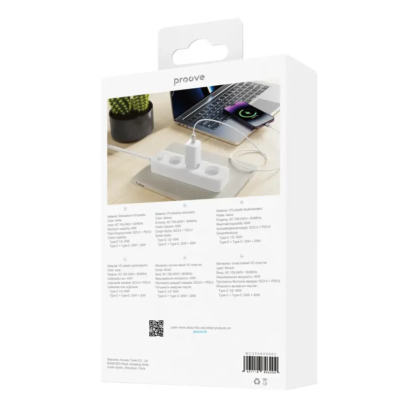 Ун. МЗП Proove Silicone Power 2 Type-C 40W білий - фото - №10