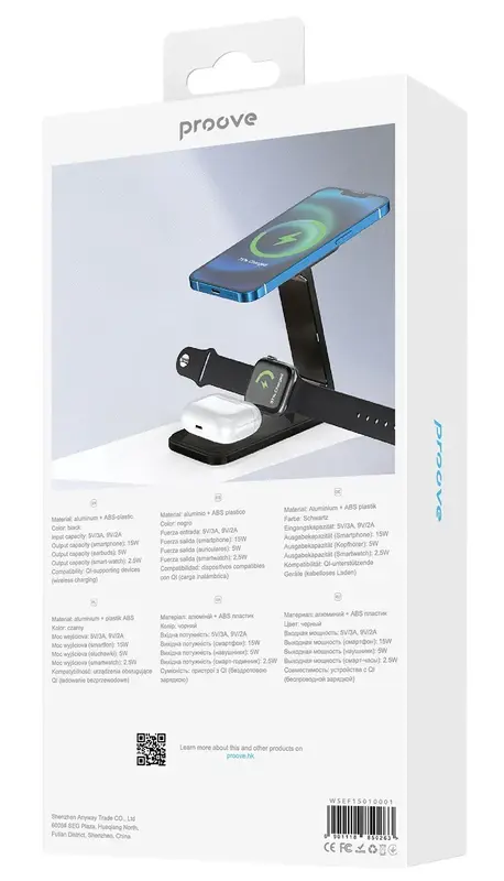 Бездротовий ЗП Proove Magnetic Energy Fold 3 in 1 чорний - фото - №8