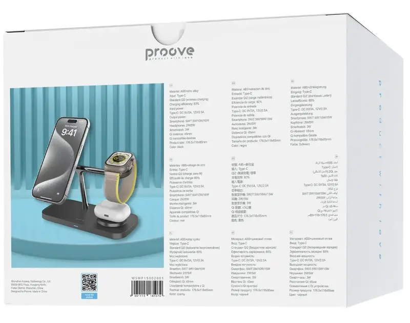 Бездротовий ЗП Proove Magnetic Field Pro 3 in 1 Qi2 - фото - №8