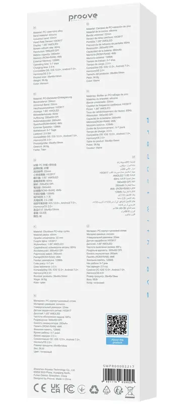 Смарт Годинник Proove Moment titanium - фото - №6