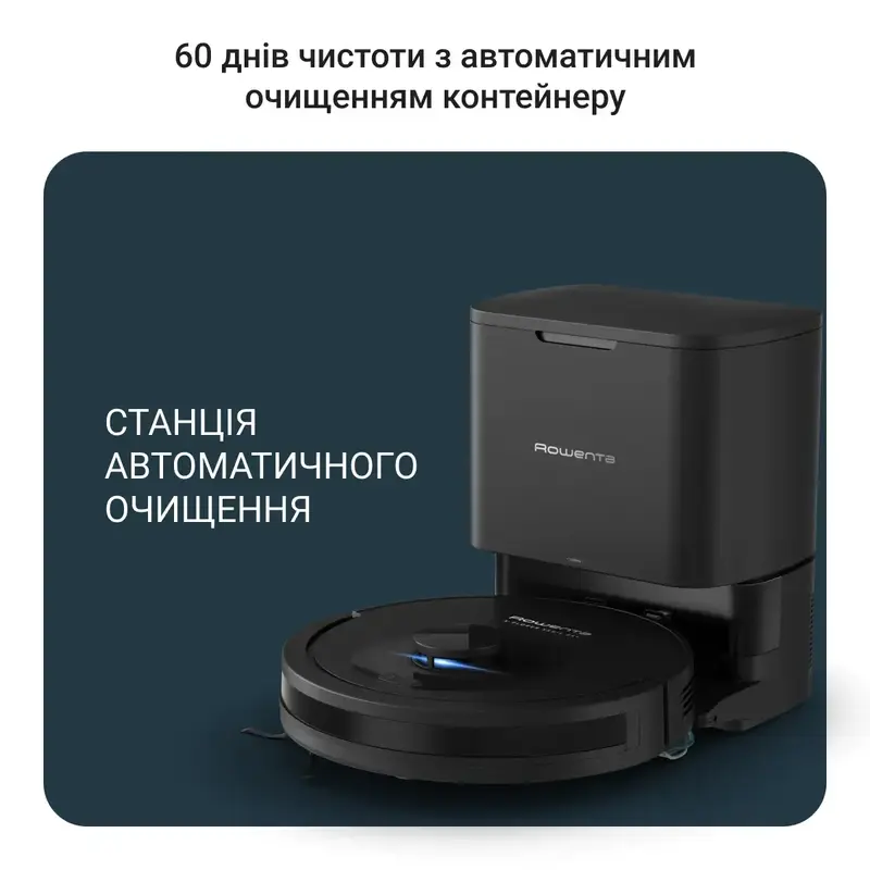 Робот-пилосос Rowenta X-PLORER Serie 85 + RR87D5WH - фото - №8