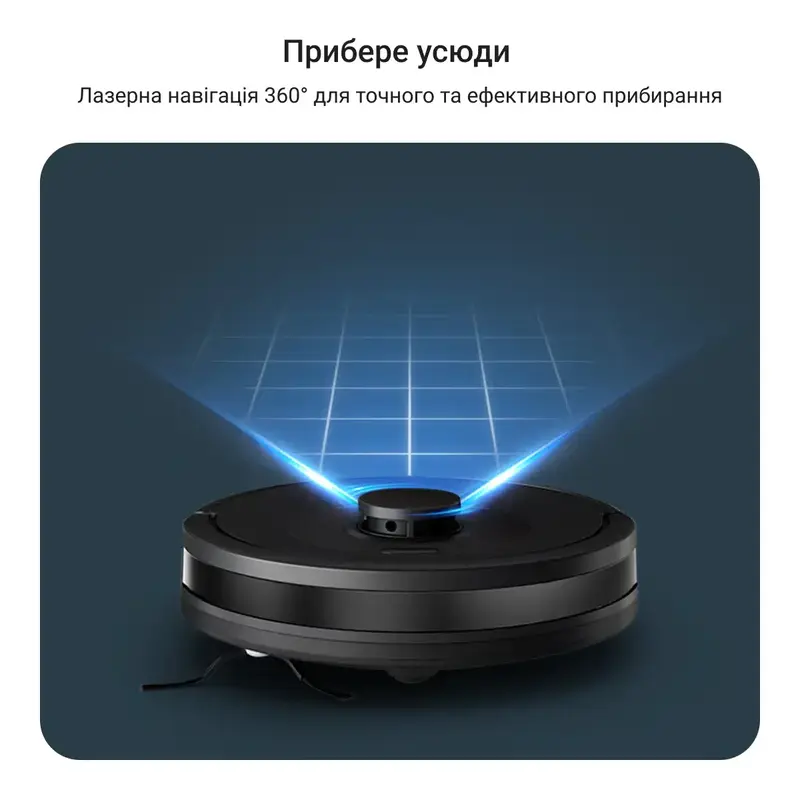 Робот-пилосос Rowenta X-PLORER Serie 85 + RR87D5WH - фото - №4