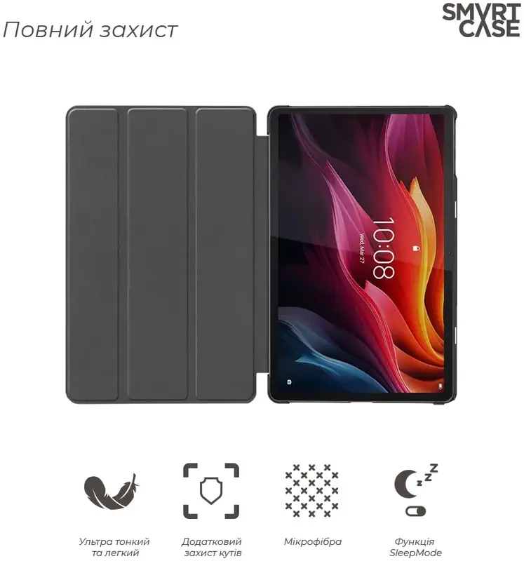 Чехол ArmorStandart Smart Case для Lenovo Tab K11 Plus Blue (ARM83272) - фото - №3