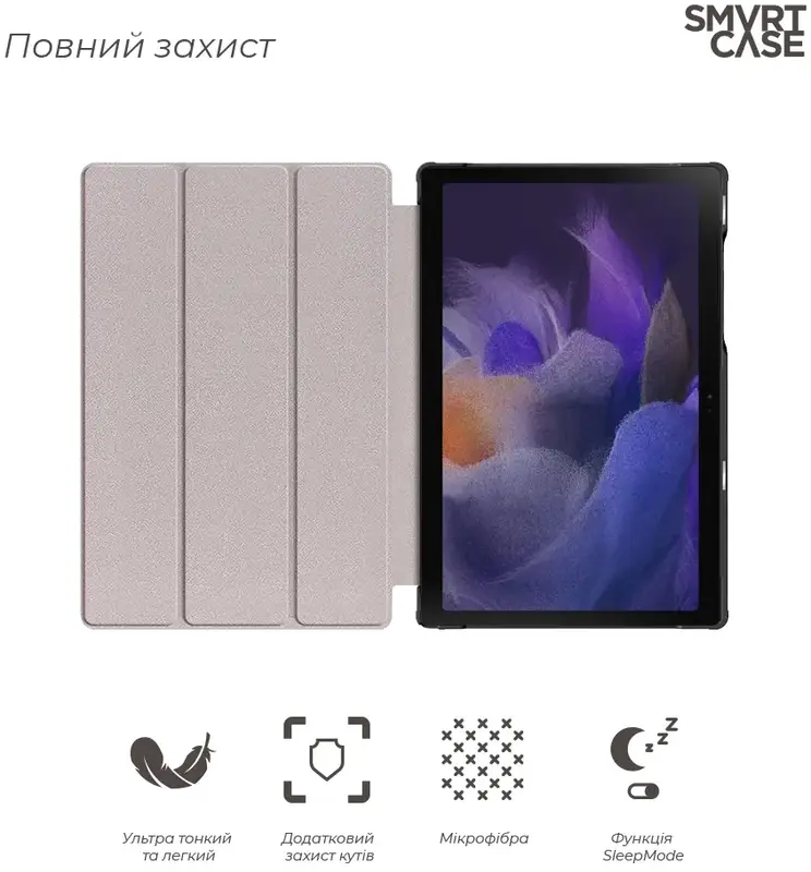 Чохол ArmorStandart Smart Case для планшета Samsung Galaxy Tab A9 Black (ARM70988) - фото - №3
