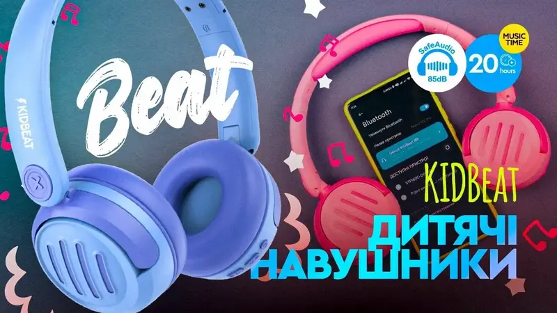 Беспроводные детские наушники Gelius KIDBeat GP HP-008 Blue - фото - №6