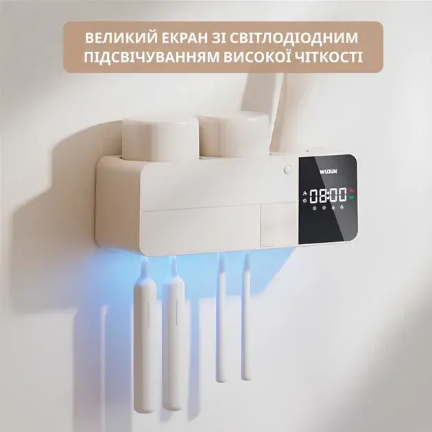Стерилизатор для зубных щеток Inspire - K2 white - фото - №4