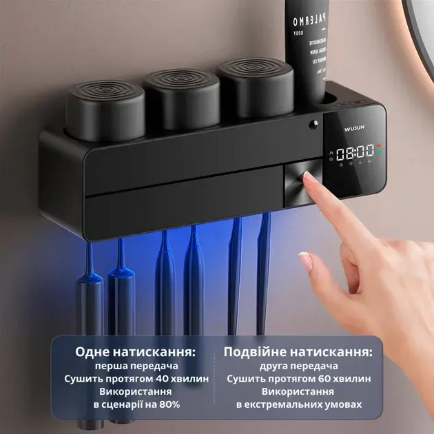 Стерилізатор для зубних щіток Inspire - K3 Black - фото - №3