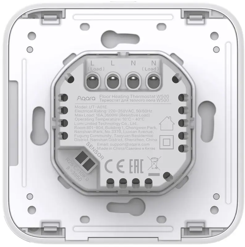 Термостат для теплої підлоги Aqara W500 - фото - №3