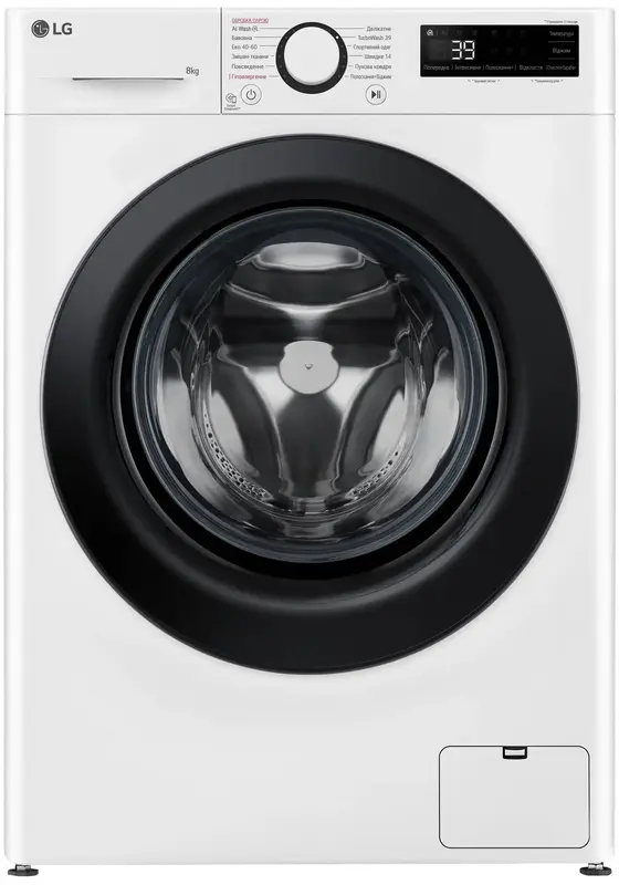 Пральна машина LG F2Y5PS6W - фото - №0