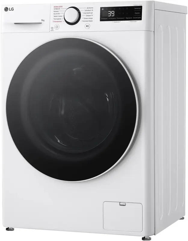Пральна машина LG F2Y5FS0W - фото - №12
