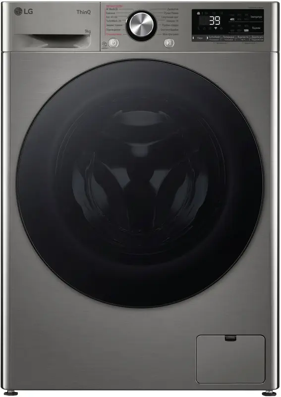 Пральна машина LG F2Y7FS5P - фото - №0