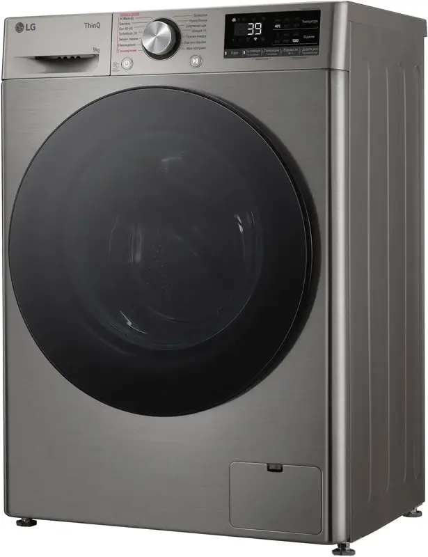 Пральна машина LG F2Y7FS5P - фото - №3