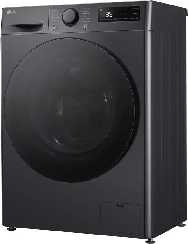 Пральна машина LG F2Y5FS5J - фото - №4