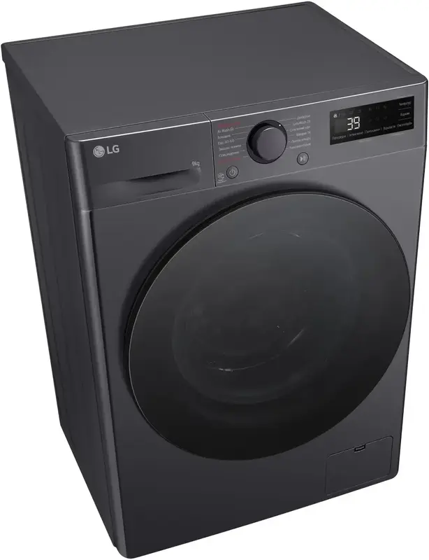 Пральна машина LG F2Y5FS5J - фото - №6