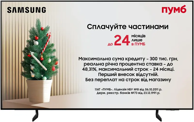 Телевізор Samsung 77" OLED 4K QE77S85FAEXUA Vision AI - фото - №0