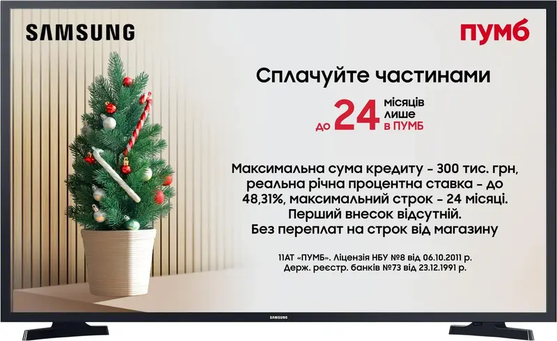 Телевізор Samsung 32" Full HD UE32T5300AUXUA - фото - №0
