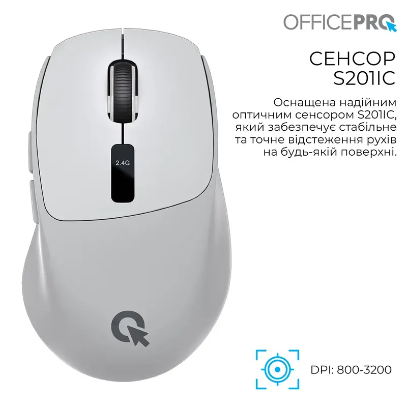 Мышь OfficePro M398G Silent Click Wireless Gray - фото - №5
