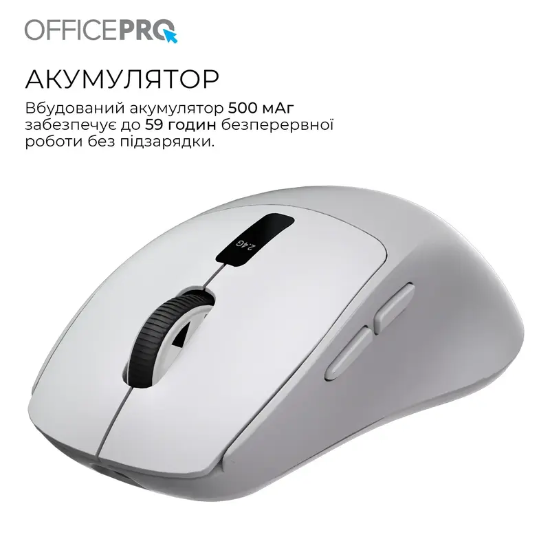 Мышь OfficePro M398G Silent Click Wireless Gray - фото - №6
