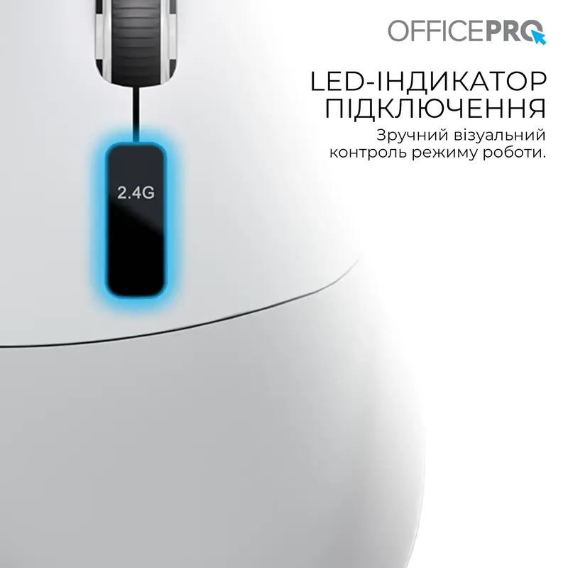 Мышь OfficePro M398G Silent Click Wireless Gray - фото - №4
