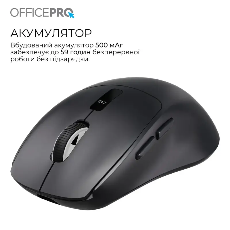 Мышь OfficePro M398B Silent Click Wireless Black - фото - №9