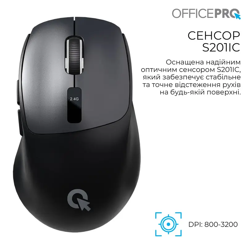 Мышь OfficePro M398B Silent Click Wireless Black - фото - №10