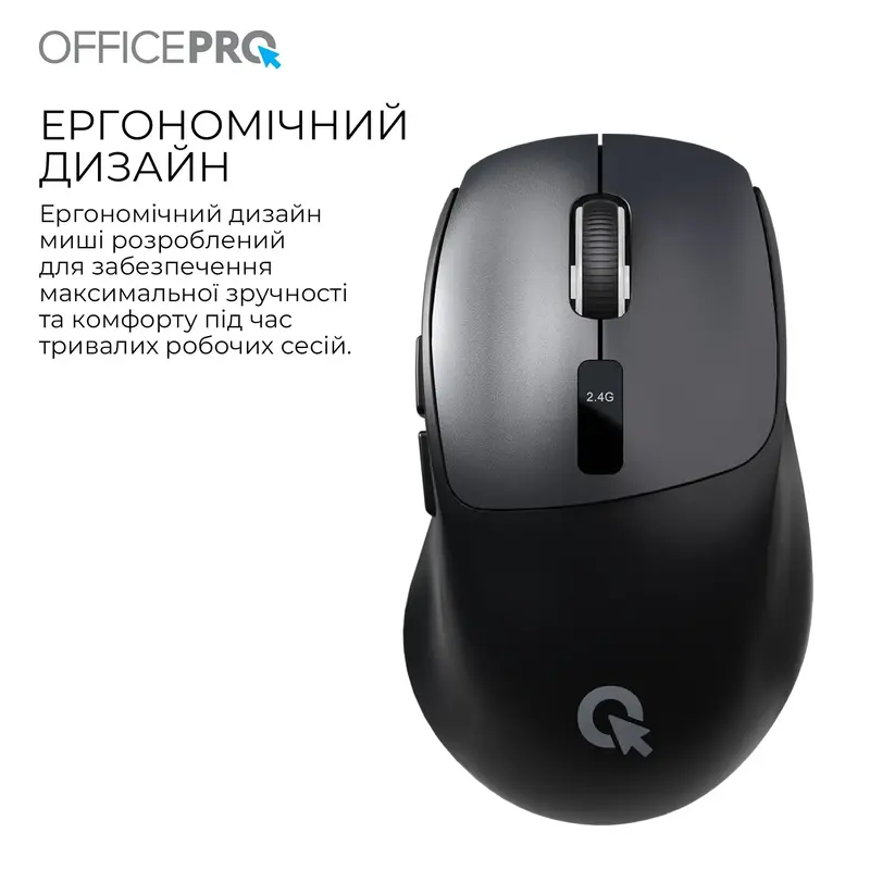 Мышь OfficePro M398B Silent Click Wireless Black - фото - №8