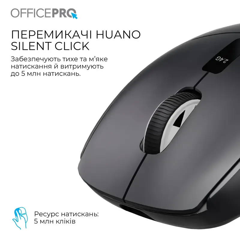 Мышь OfficePro M398B Silent Click Wireless Black - фото - №4
