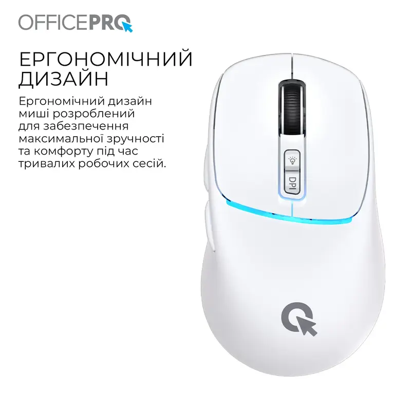 Миша OfficePro M468W Silent Click Wireless White - фото - №6