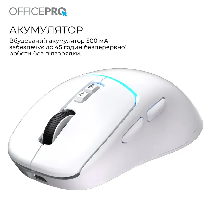 Миша OfficePro M468W Silent Click Wireless White - фото - №10