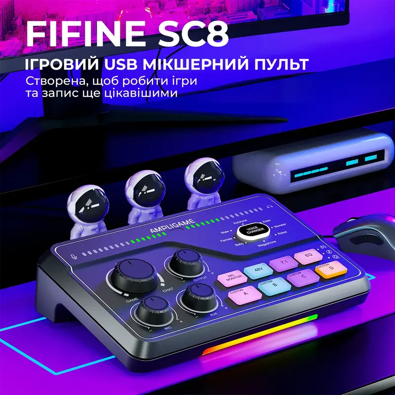 Мікшерний пульт Fifine gaming sound card (SC8) Black - фото - №4