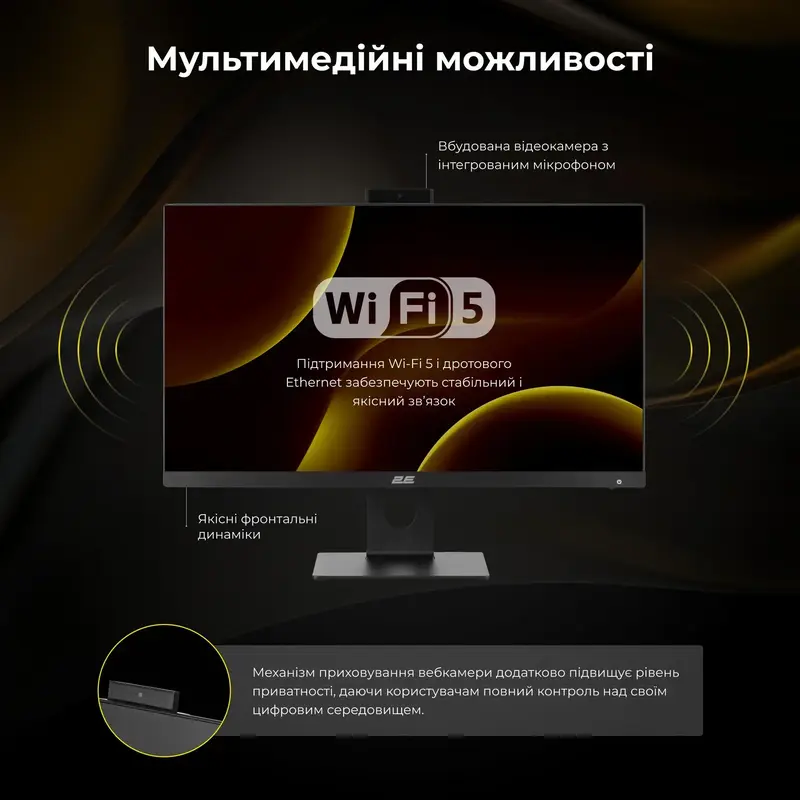 Моноблок 2E Rational K6 Black (2E-K6.V2.11) - фото - №21