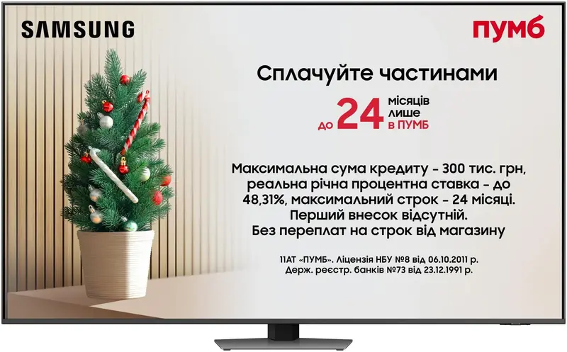 Телевізор Samsung 55" Neo QLED QE55QN85DBUXUA MiniLED - фото - №0