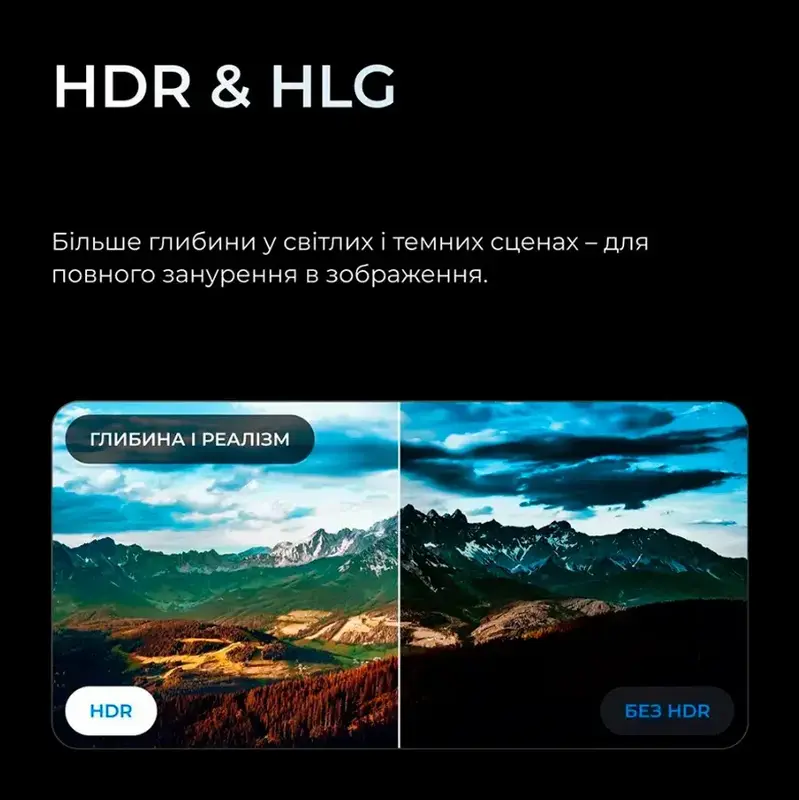 Телевізор Kivi 43U800KB - фото - №7