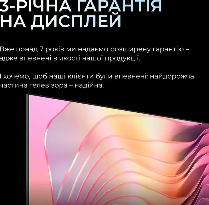 Телевізор Kivi 43U800KB - фото - №11