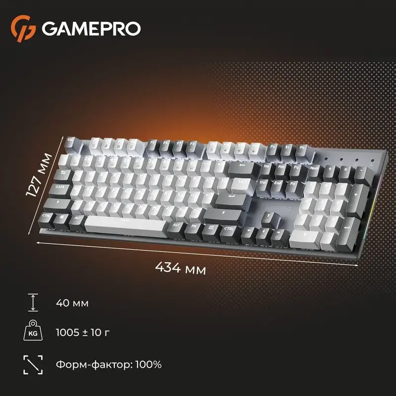 Клавіатура дротова GamePro Genesis Metallic MK144G Outemu Red Swithes USB Gray - фото - №17