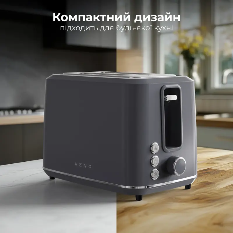 Тостер AENO TS1G - фото - №9