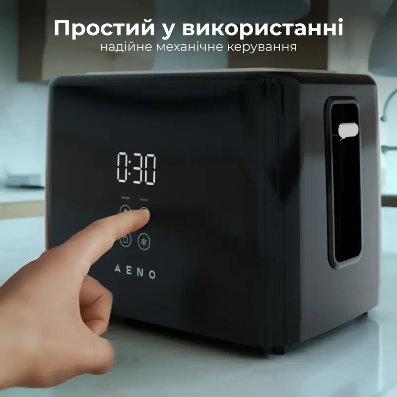 Тостер AENO TS2B - фото - №9