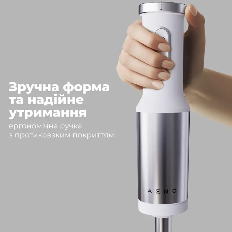 Блендер AENO HB4W - фото - №5
