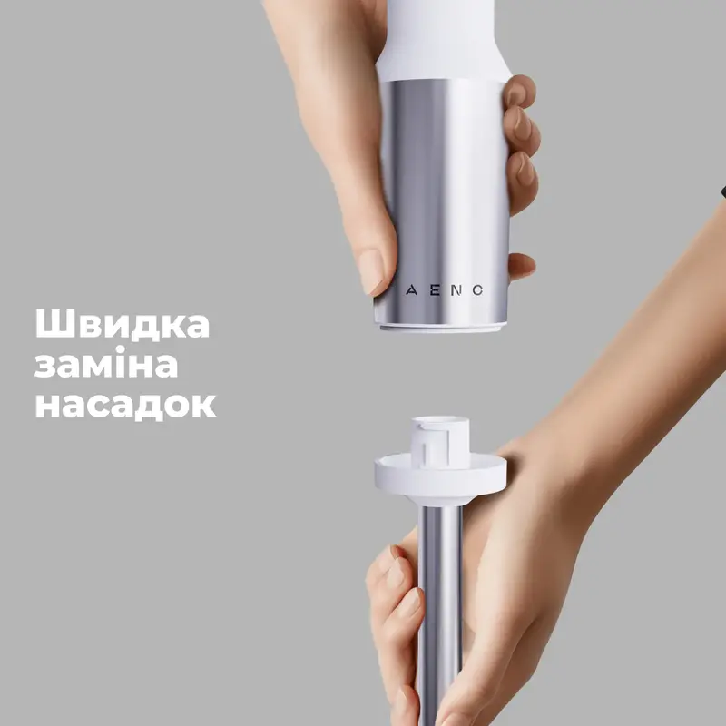 Блендер AENO HB4W - фото - №8