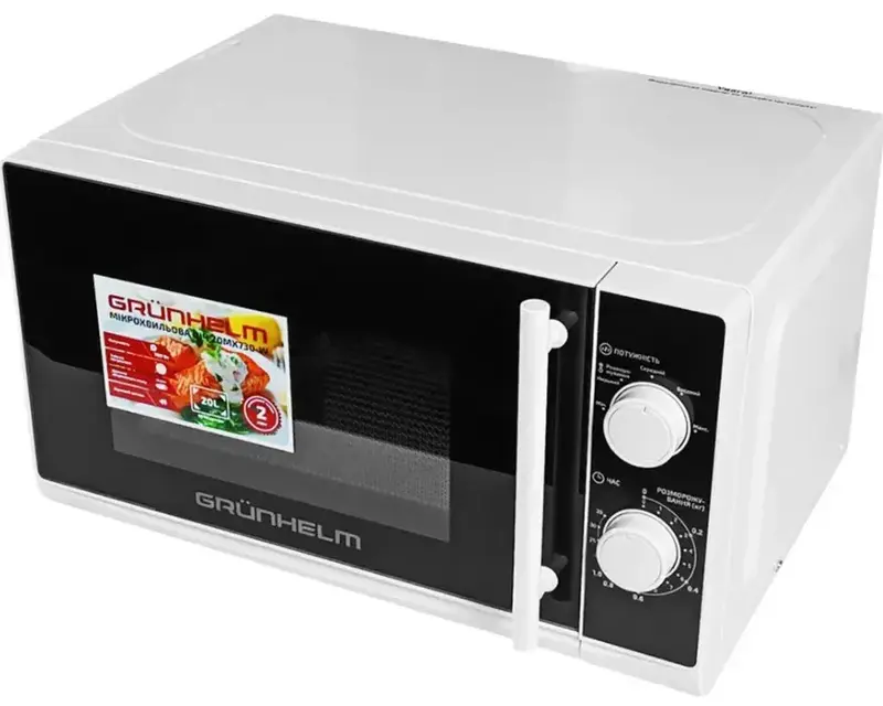 Микроволновая печь Grunhelm 20MX730-W - фото - №1
