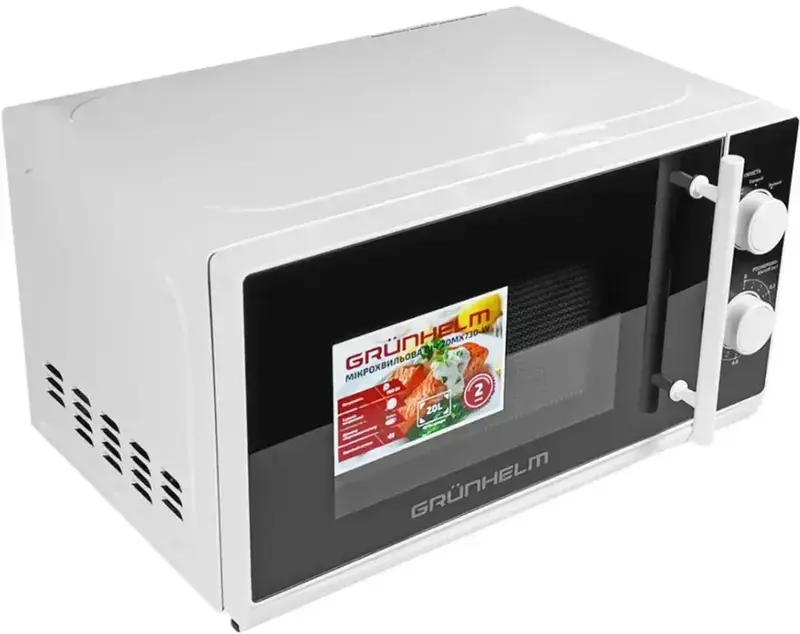 Микроволновая печь Grunhelm 20MX730-W - фото - №2