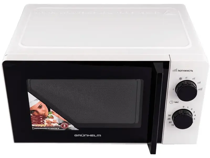 Микроволновая печь Grunhelm 20MX708-W - фото - №0