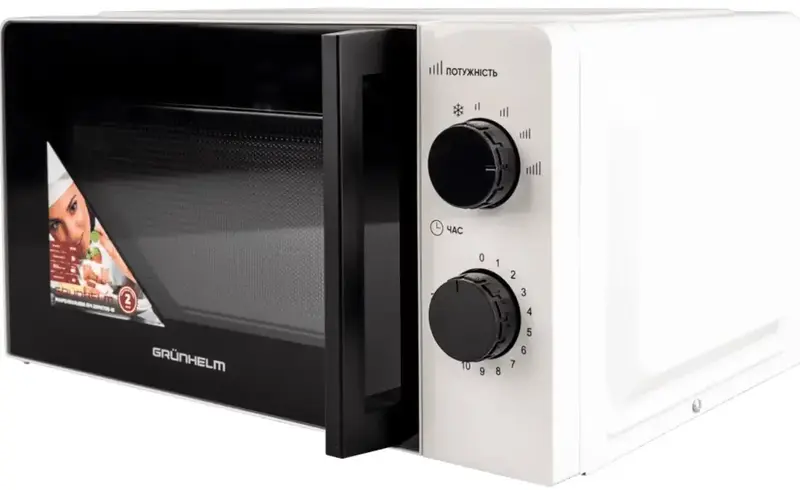 Микроволновая печь Grunhelm 20MX708-W - фото - №1