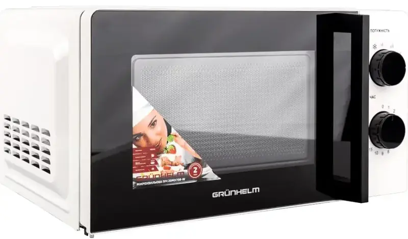 Микроволновая печь Grunhelm 20MX708-W - фото - №2