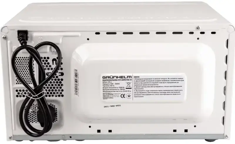 Микроволновая печь Grunhelm 20MX708-W - фото - №5