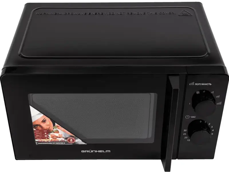 Микроволновая печь Grunhelm 20MX708-B - фото - №0