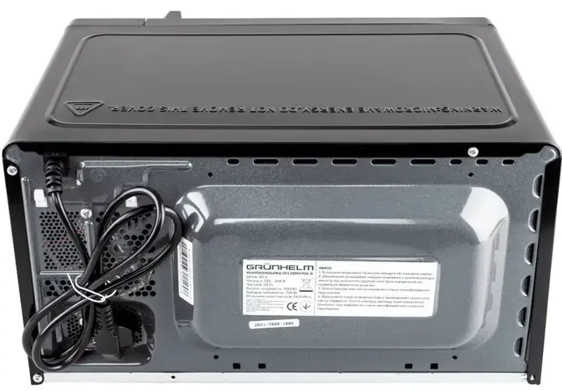 Микроволновая печь Grunhelm 20MX708-B - фото - №5
