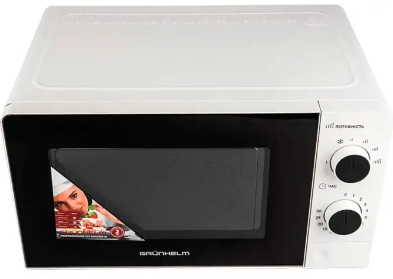 Микроволновая печь Grunhelm 20MX707-W - фото - №0