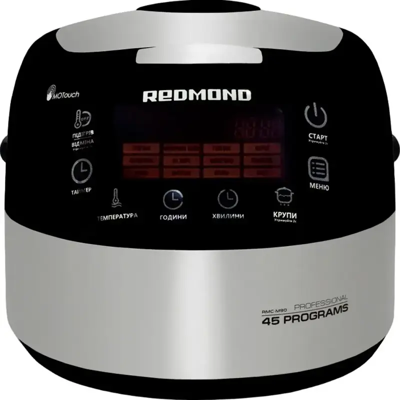 Мультиварка Redmond RMC-M90 - фото - №1