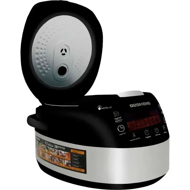 Мультиварка Redmond RMC-M90 - фото - №2